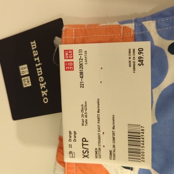 Marimekko print pants from Uniqlo - Picture 4 of 5